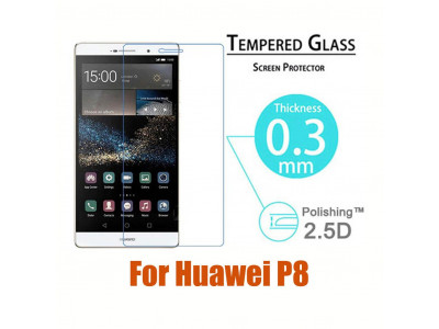 Стъклен протектор за Huawei P8 закалено стъкло